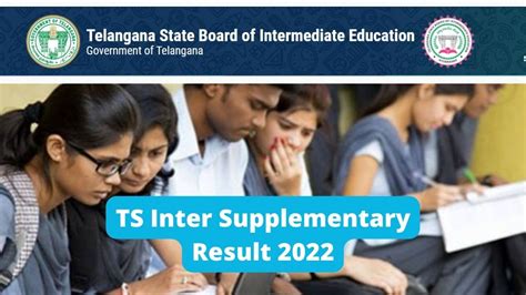 ts inter results date 2022